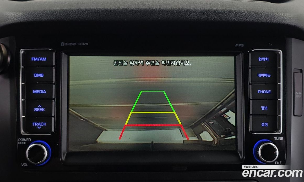 Hyundai Solati фото 15
