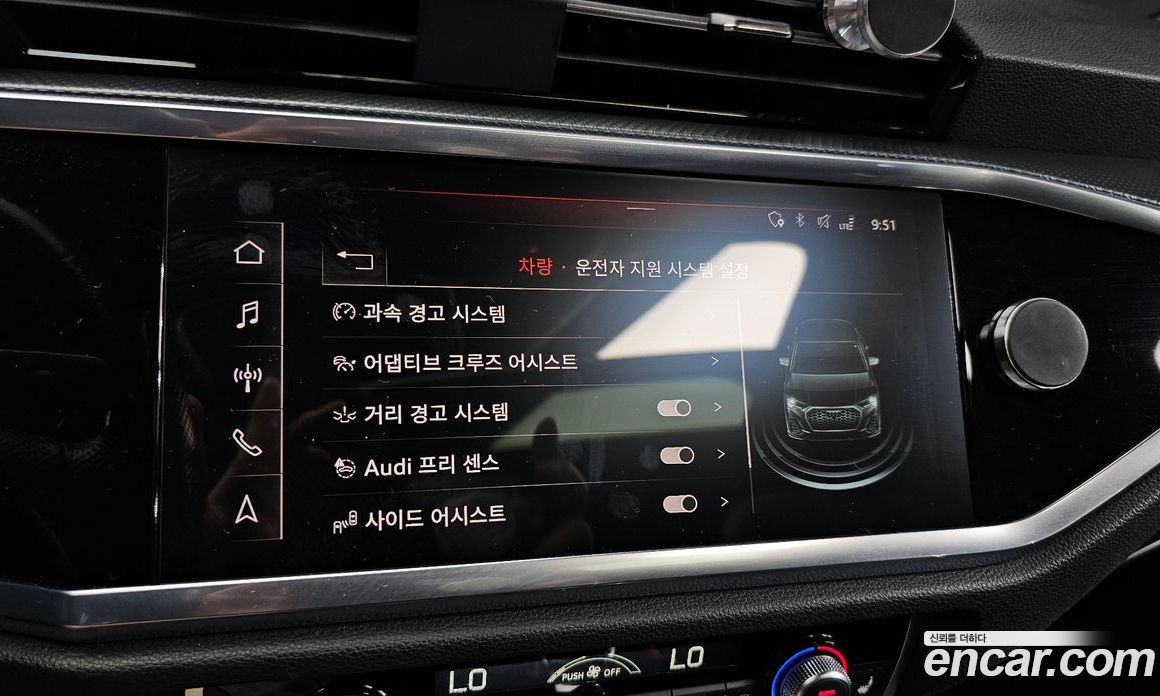 Audi Q3 (F3) фото 16