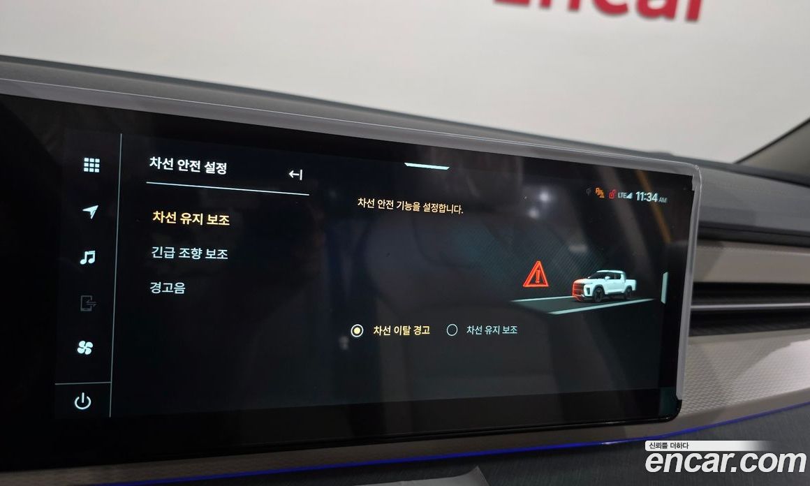 SsangYong (KG Mobility) Musso EV (O100) фото 17