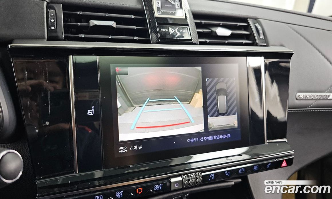 Citroen / DS DS7 Crossback фото 15