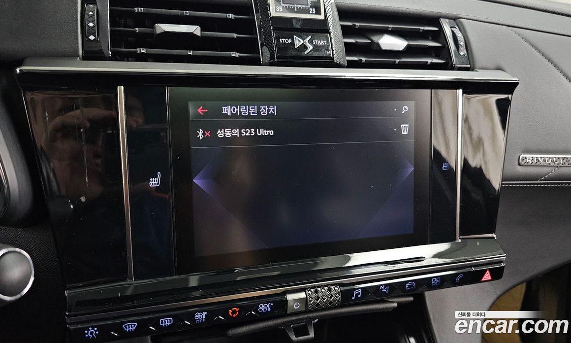 Citroen / DS DS7 Crossback фото 16