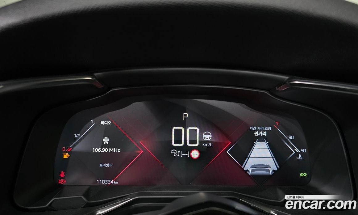 Citroen / DS DS7 Crossback фото 7