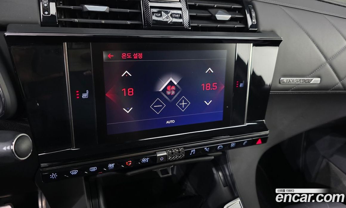 Citroen / DS DS7 Crossback фото 16