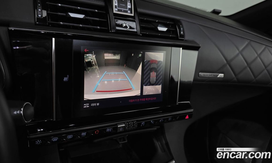 Citroen / DS DS7 Crossback фото 17
