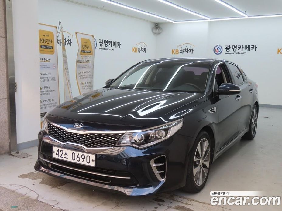 Kia K5 2nd Gen з Кореї
