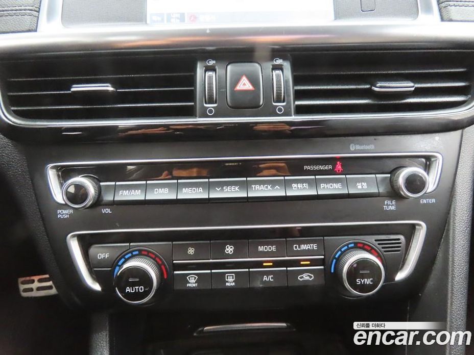 Kia K5 2nd Gen фото 13