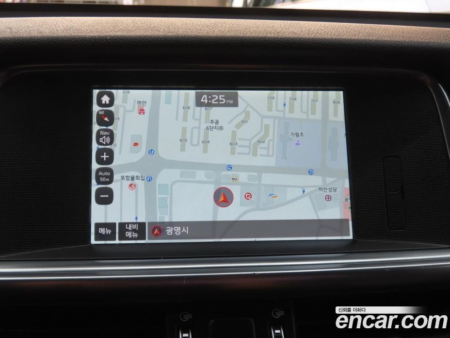 Kia K5 2nd Gen фото 14