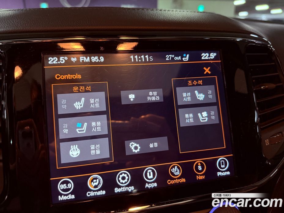 Jeep Grand Cherokee (WK) фото 16