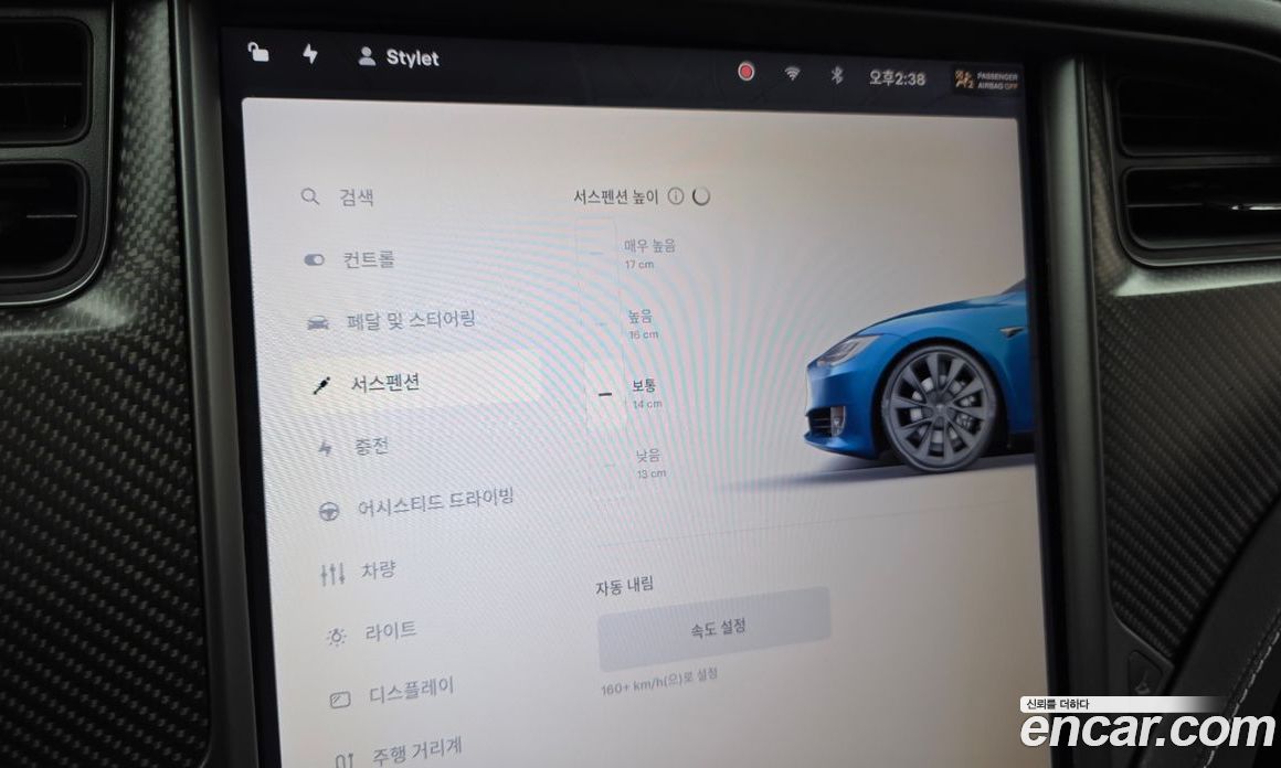 Tesla Model S фото 31