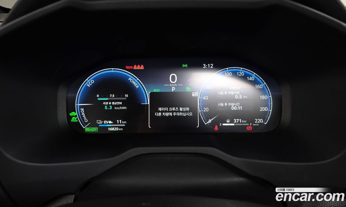 Toyota RAV4 5th Gen фото 8