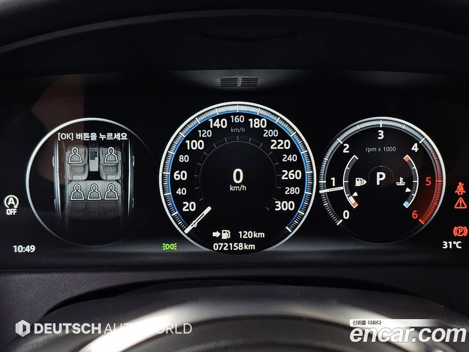 Jaguar XF (X260) фото 8