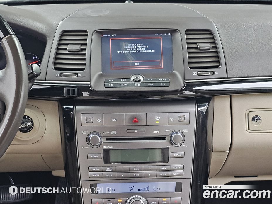 Kia Opirus Premium фото 14