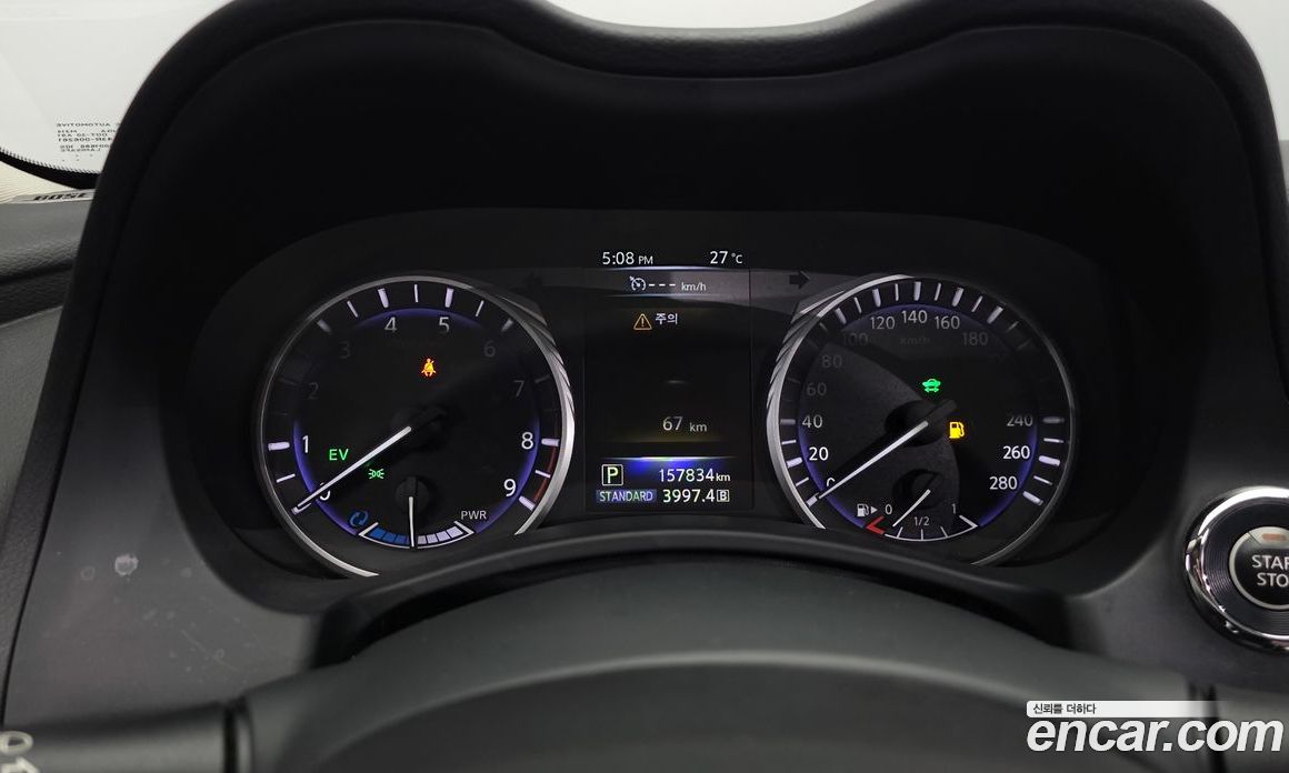 Infiniti Q50 фото 8