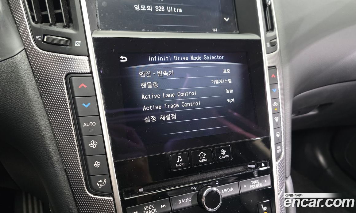 Infiniti Q50 фото 15