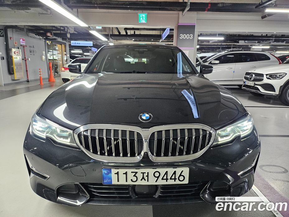 BMW 3-Series (G20)
