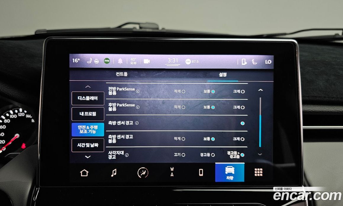 Jeep Compass 2nd Gen фото 18