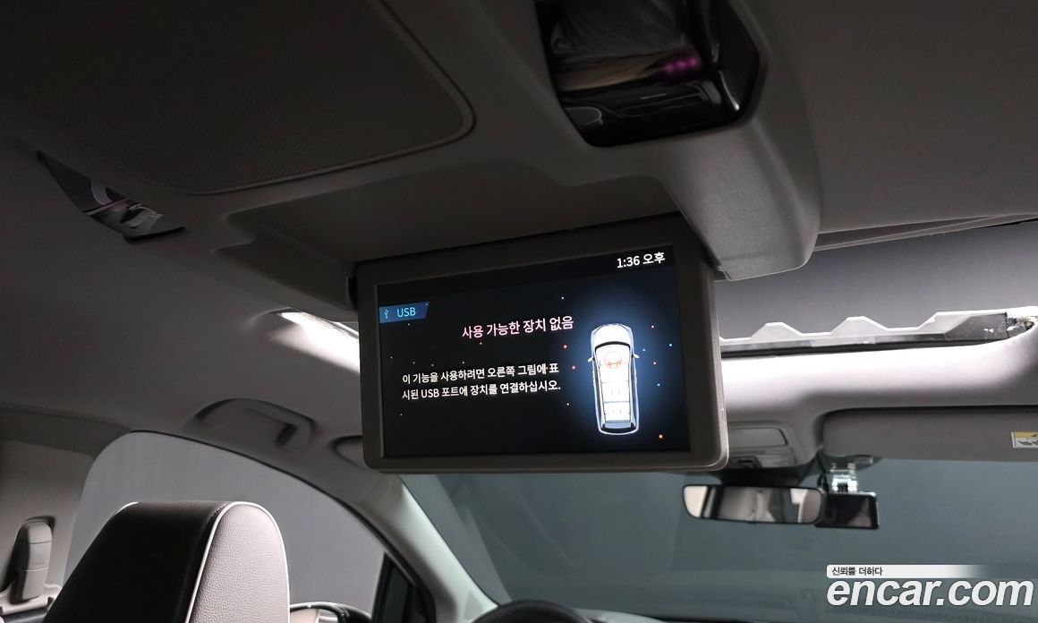Honda Odyssey фото 18