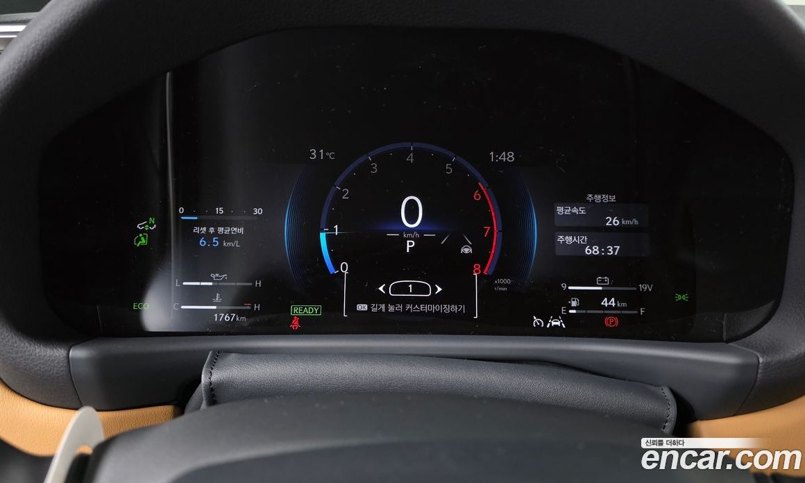 Lexus LX 4th Gen фото 7