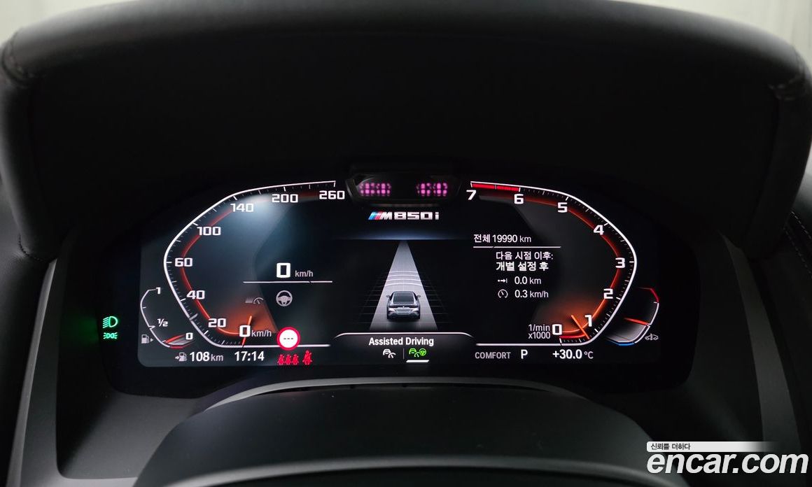 BMW 8-Series (G15) фото 8