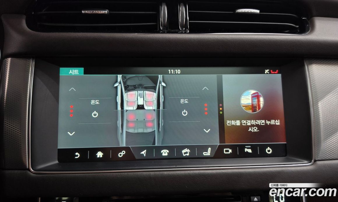 Jaguar XF (X260) фото 12