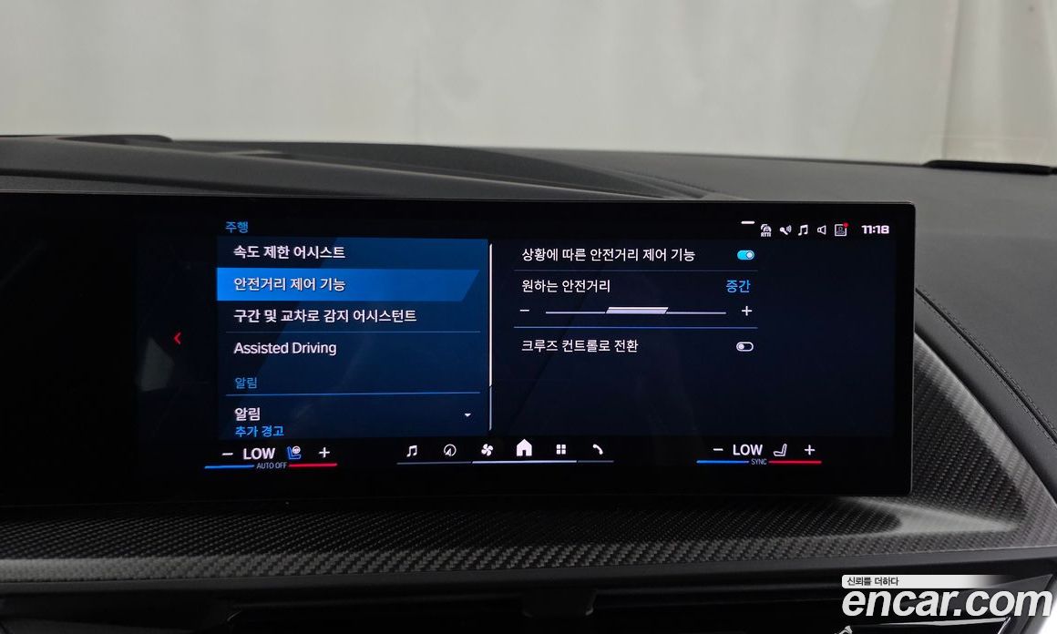 BMW XM (G09) фото 32