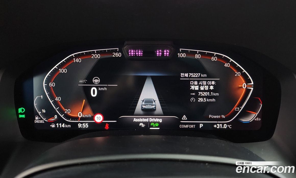 BMW 8-Series (G15) фото 8