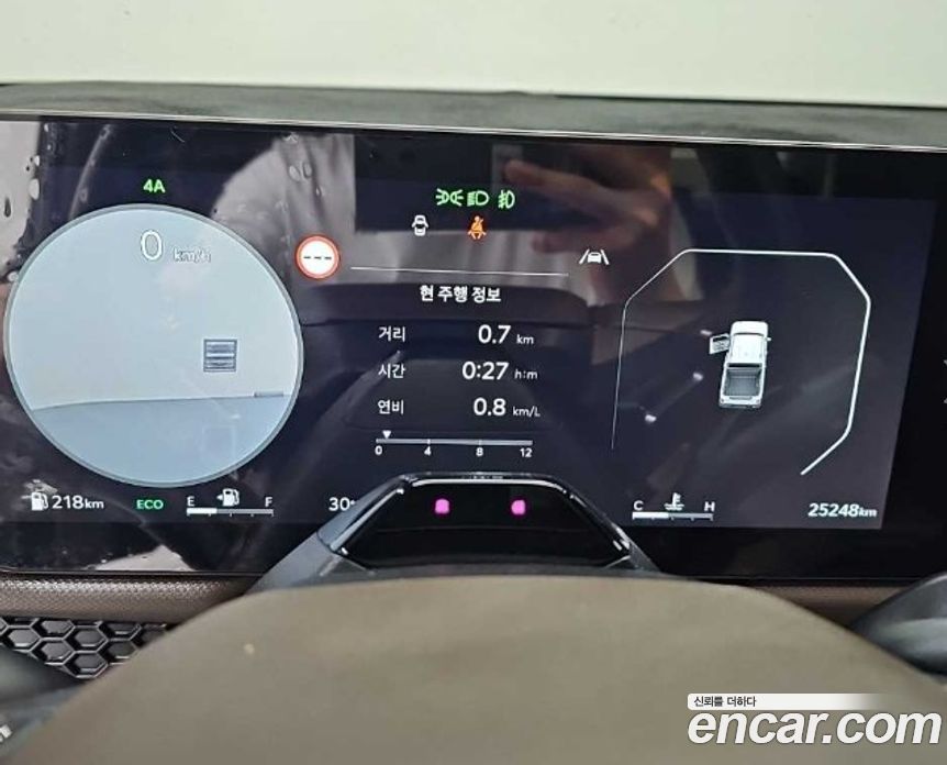 Kia Tasman фото 6