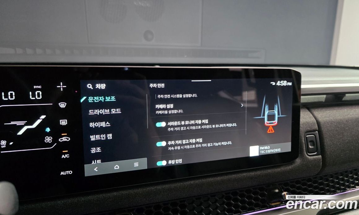 Kia Tasman фото 17