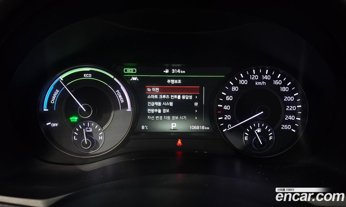 Kia K7 Hybrid 2nd Gen фото 8