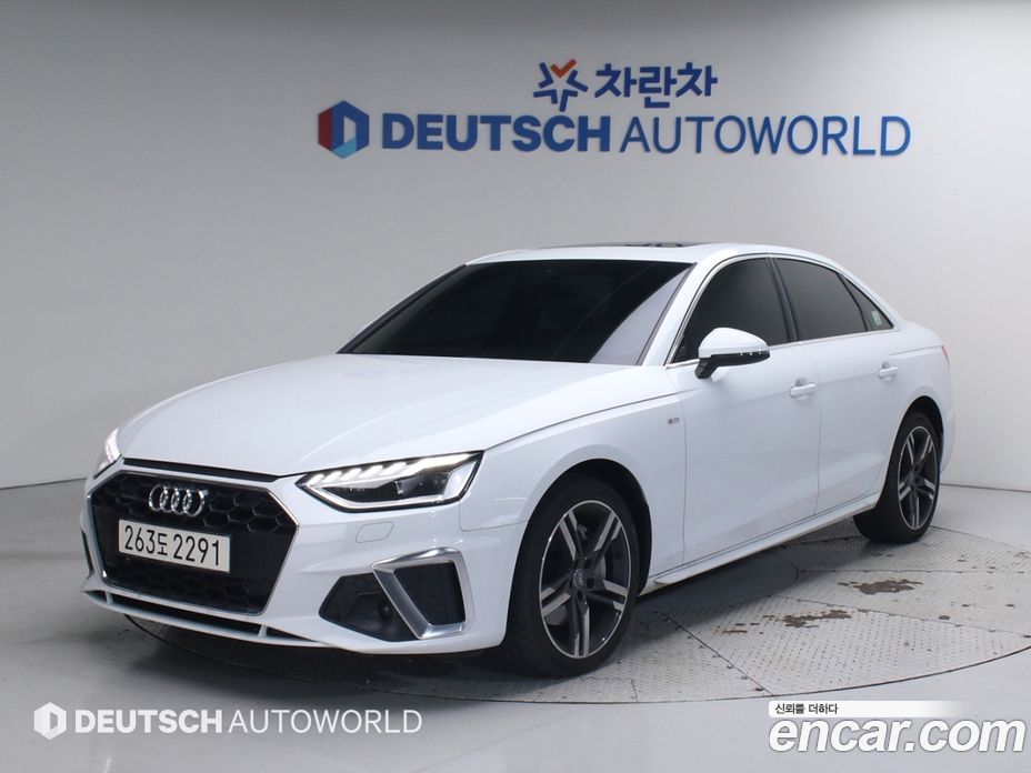 Audi A4 (B9)