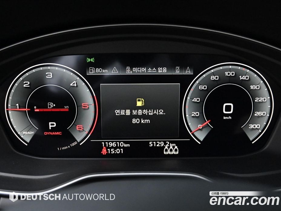 Audi A4 (B9) фото 8