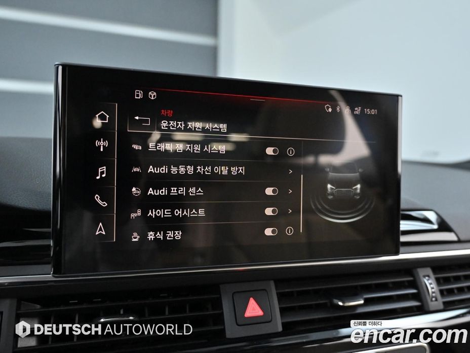 Audi A4 (B9) фото 17
