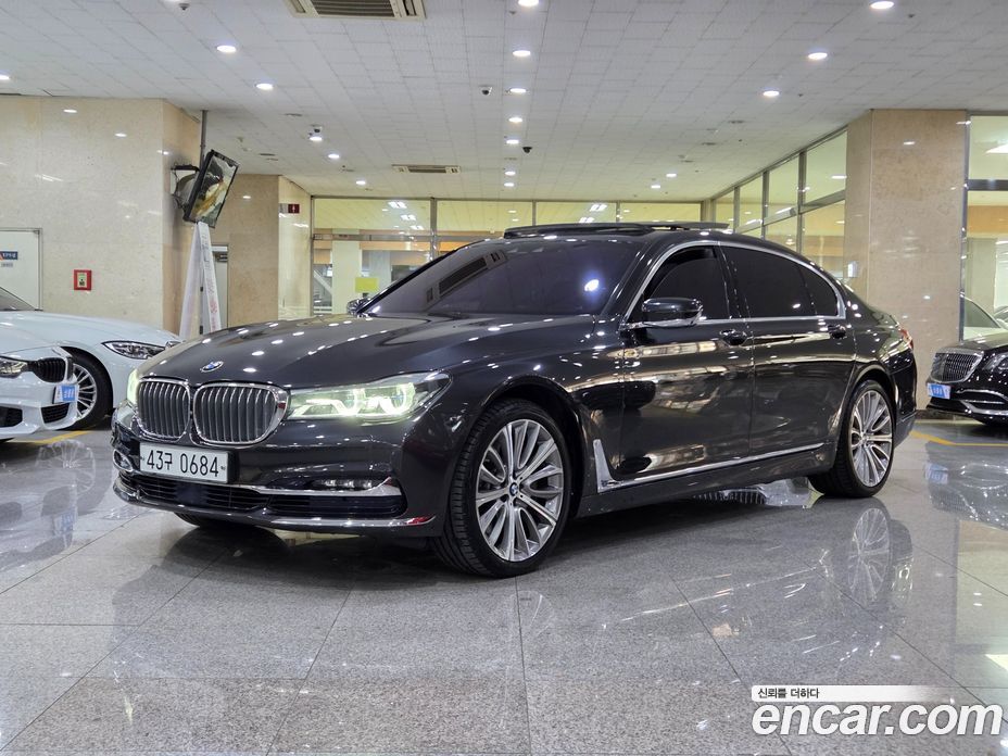 BMW 7-Series (G11)