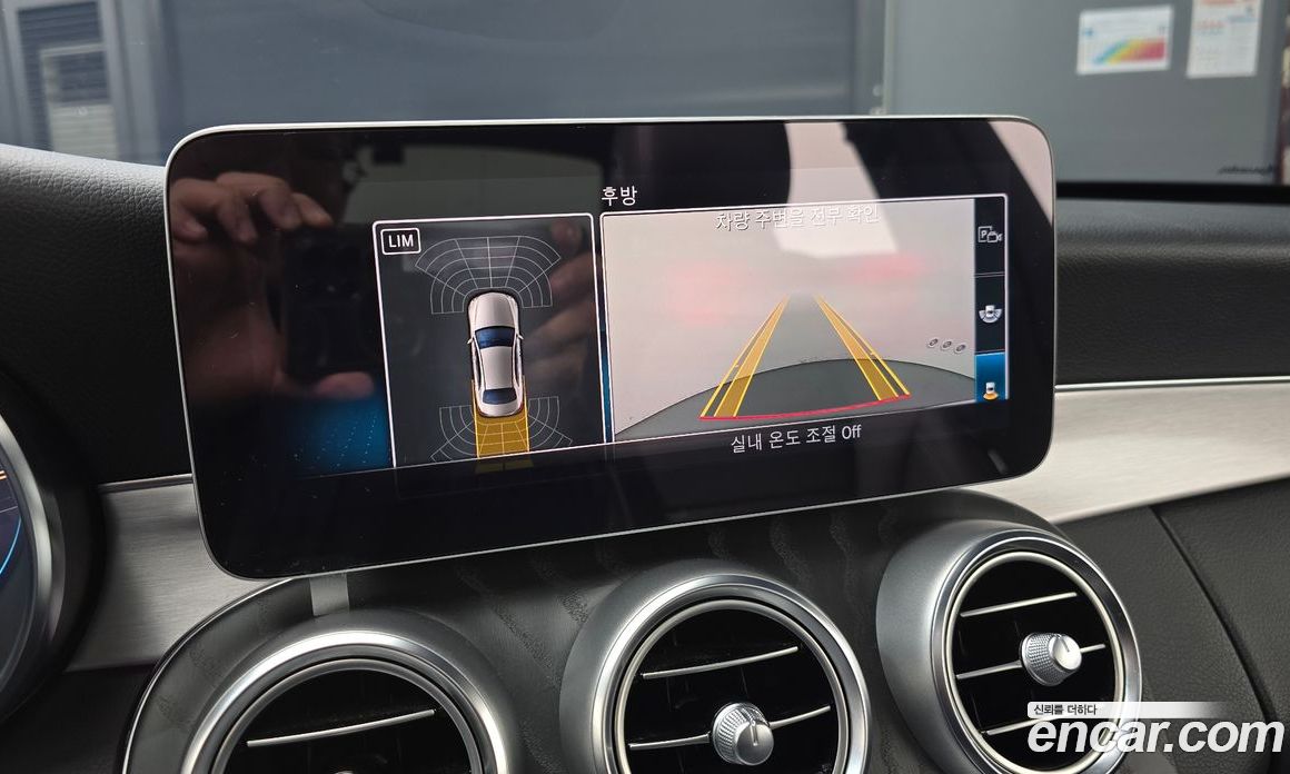 Mercedes-Benz C-Class W205 фото 17
