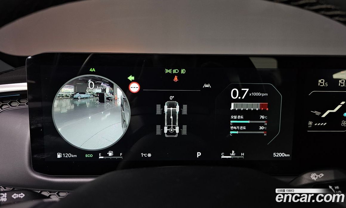 Kia Tasman фото 8