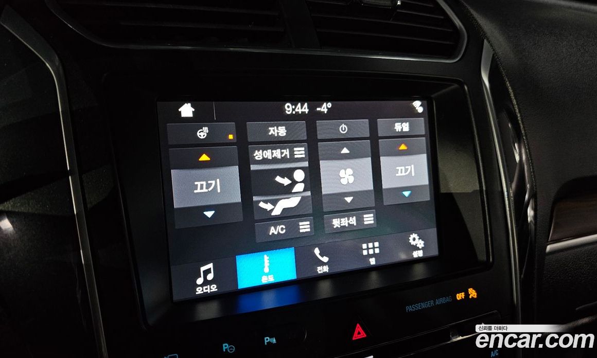 Ford Explorer 5th Gen фото 16