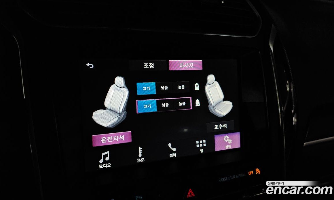 Ford Explorer 5th Gen фото 17