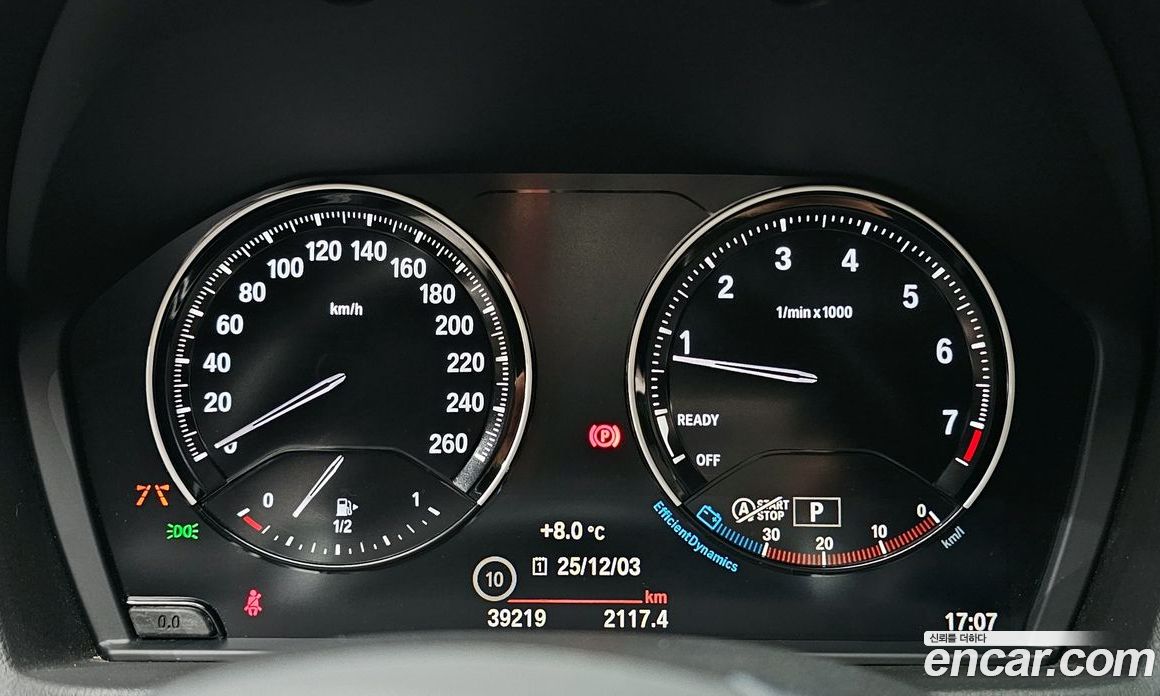 BMW X1 (F48) фото 8