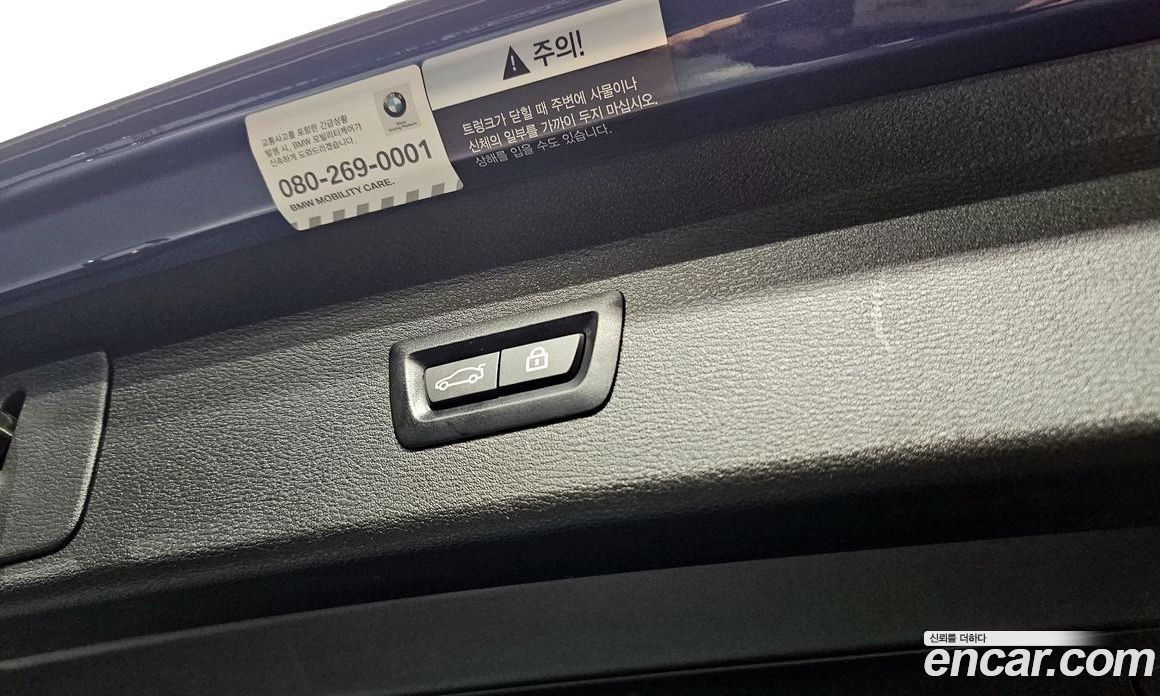 BMW X1 (F48) фото 20