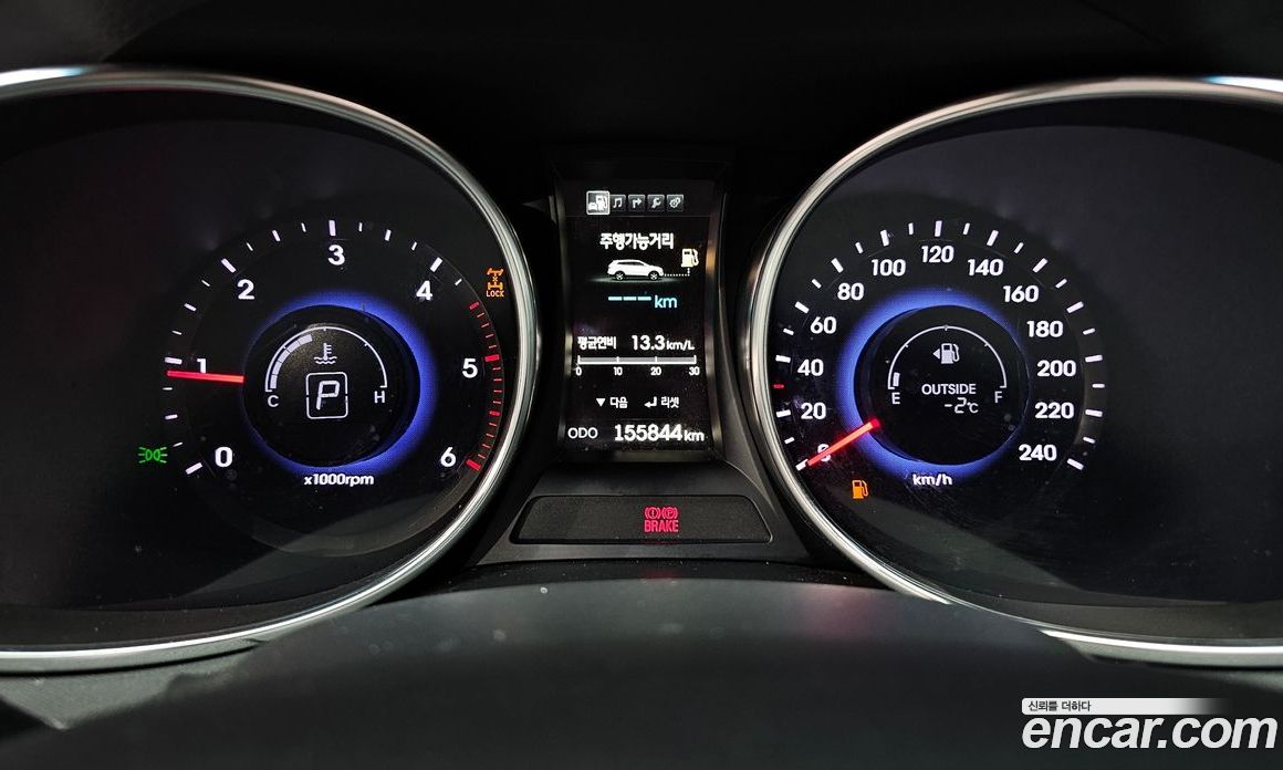 Hyundai Max Cruise фото 8