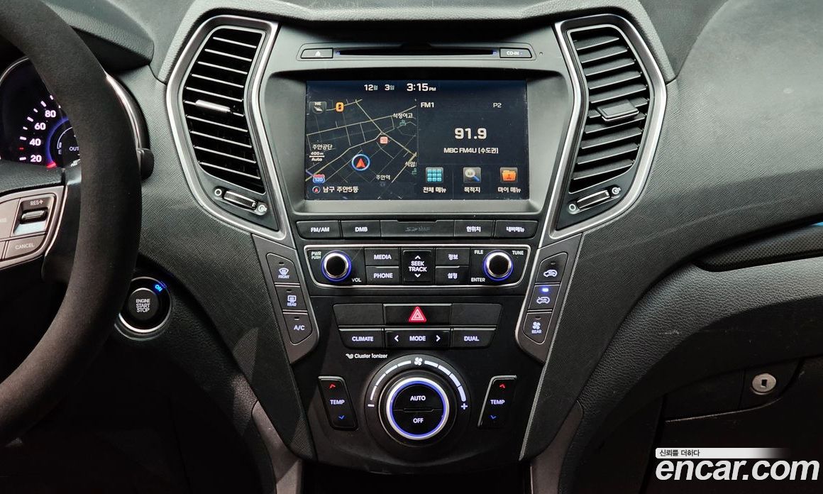 Hyundai Max Cruise фото 14