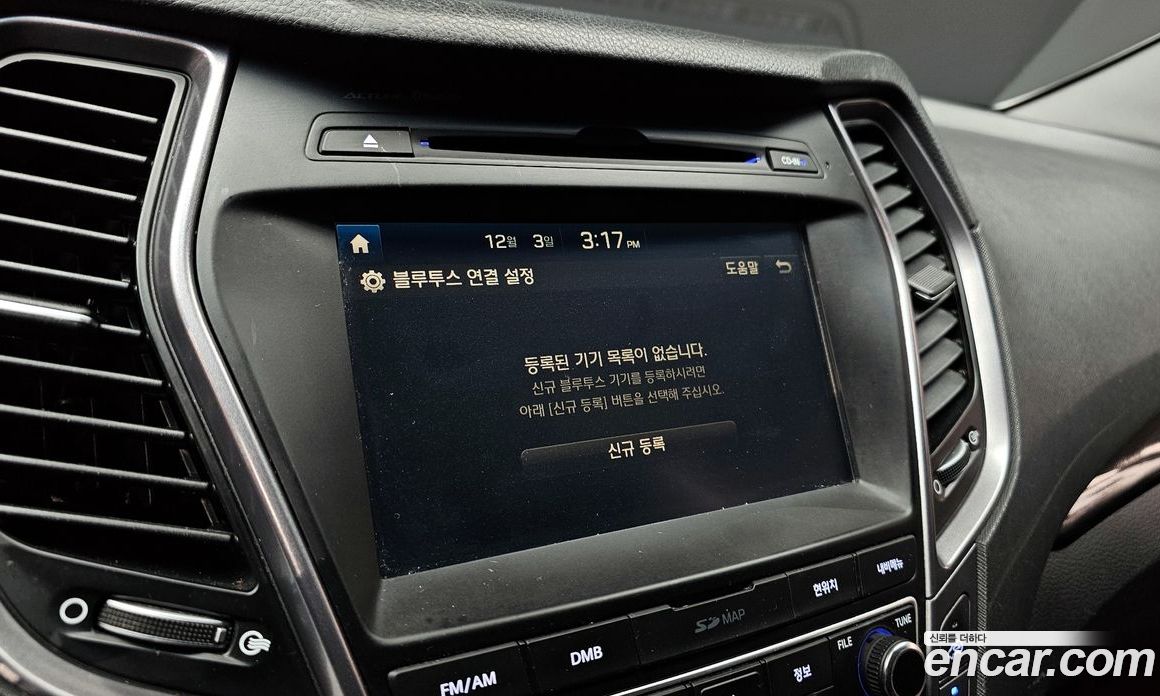 Hyundai Max Cruise фото 16