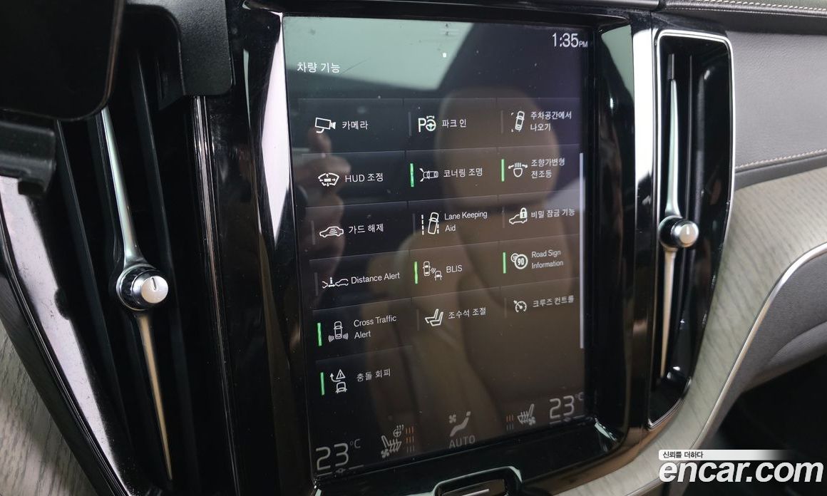 Volvo XC60 2nd Gen фото 15