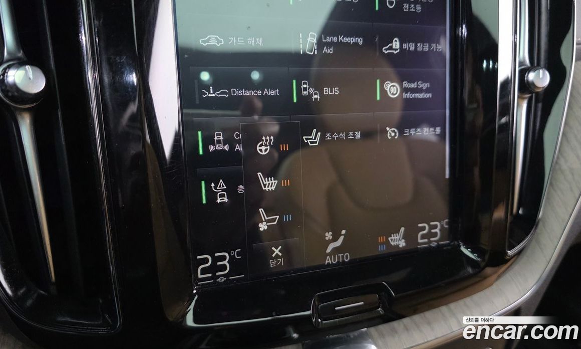 Volvo XC60 2nd Gen фото 17