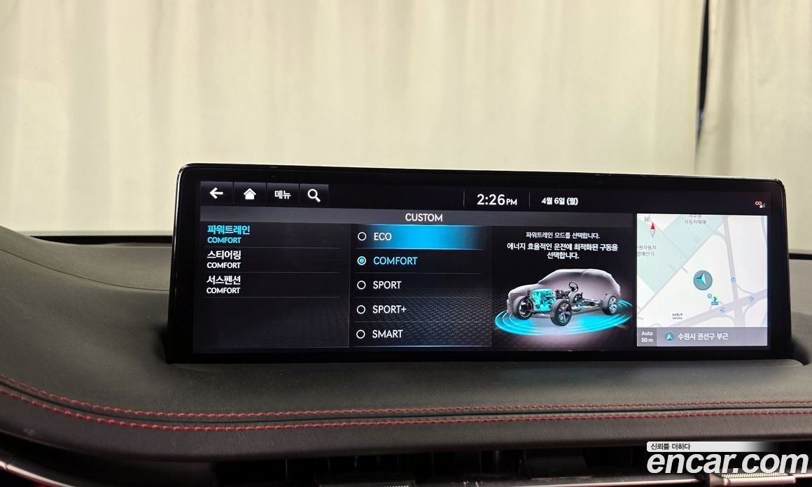 Genesis GV70 фото 29