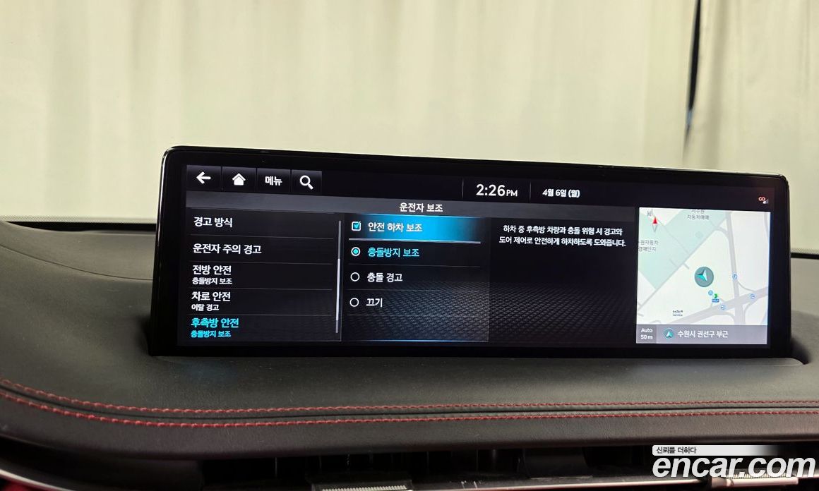 Genesis GV70 фото 32