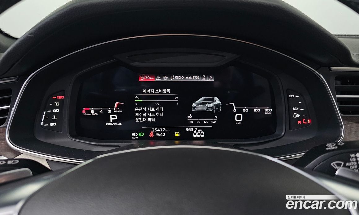 Audi A6 (C8) фото 8