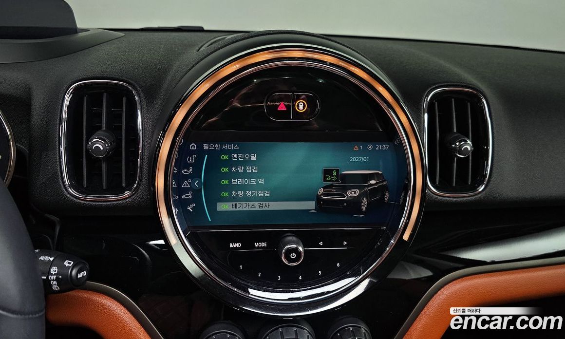 Mini Cooper Countryman S фото 31