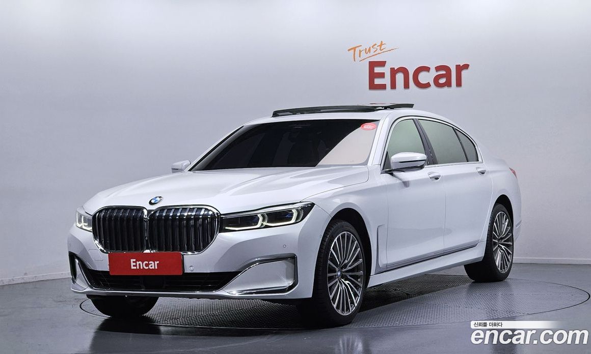 BMW 7-Series (G11)