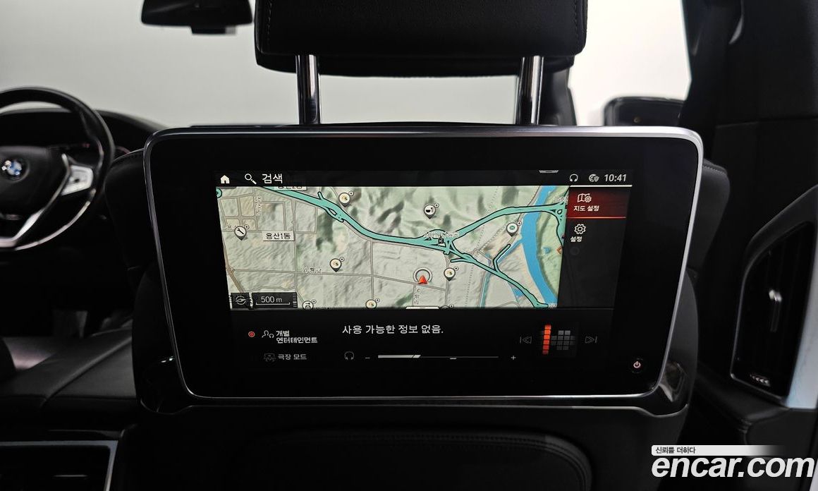 BMW 7-Series (G11) фото 12